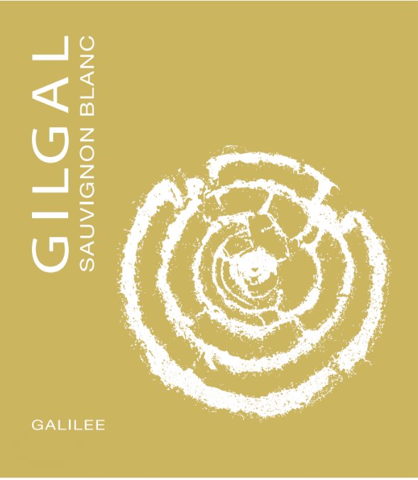 Bottle of Galil Mountain Winery Blanc de Noir 2020