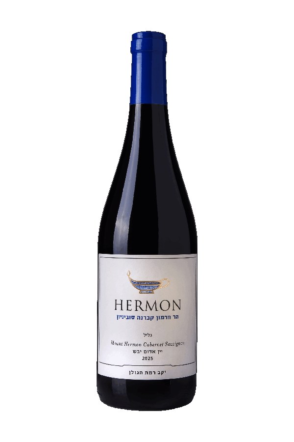 Bottle of Mount Hermon Mount Hermon Cabernet Sauvignon 2025
