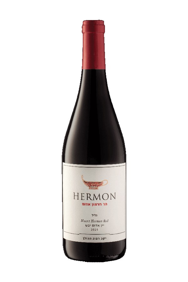 Bottle of Mount Hermon Mount Hermon Red 2025