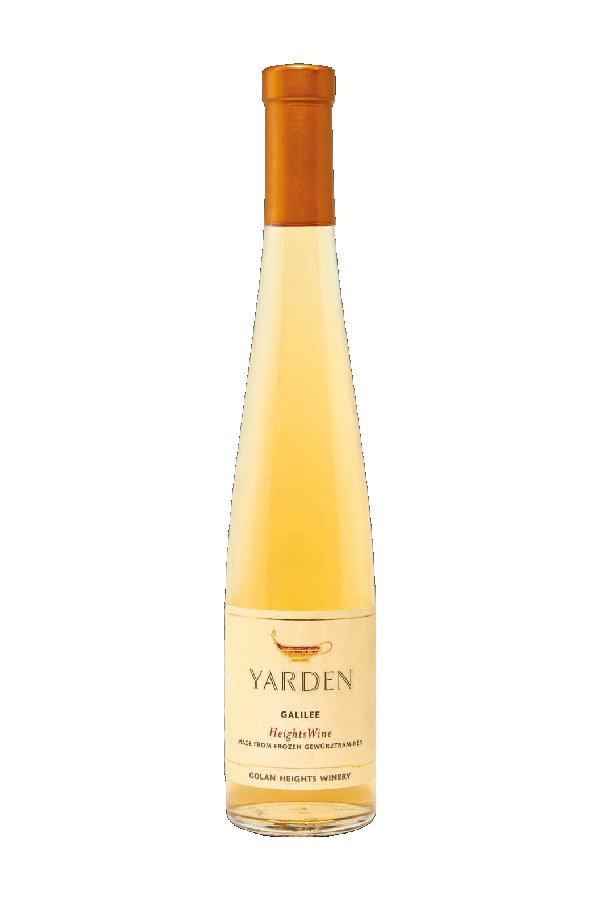 Bottle of Yarden Heightswine 2017