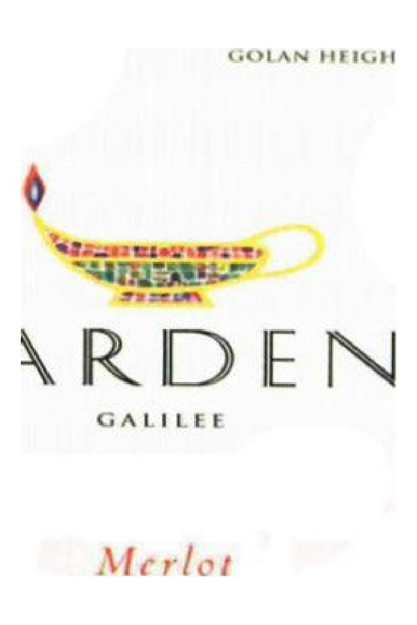 Bottle of Yarden Wines Merlot 2022